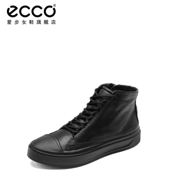 ECCO 爱步 Flexure随溢系列 女士高帮休闲鞋221813新低516元
