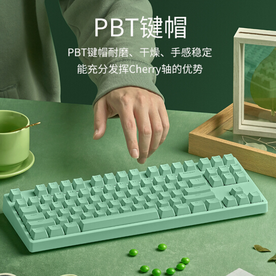 ikbc C200 机械键盘 87键 原厂cherry轴   多色新低238元包邮（双重优惠）