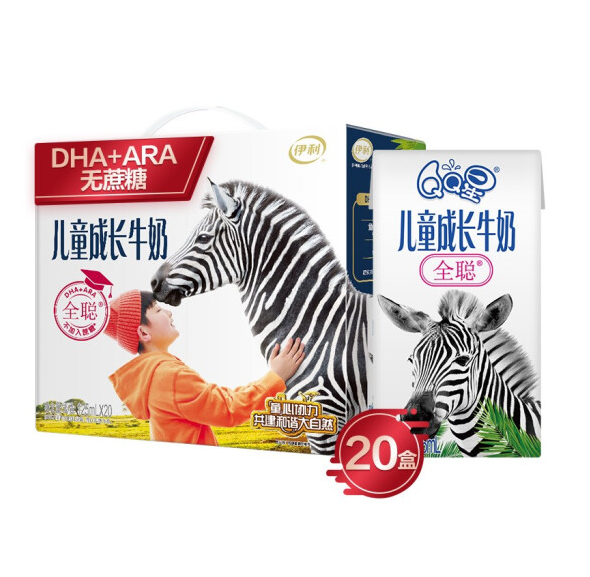 伊利 QQ星 儿童成长牛奶  全聪型 125ml*20盒30.4元包邮（双重优惠）
