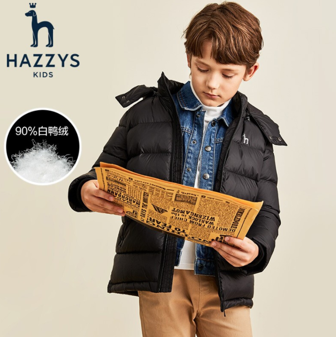 2020冬季新款，Hazzys 哈吉斯 儿童男童白鸭绒连帽羽绒服（105-165cm码） 4色399元包邮（需领券）