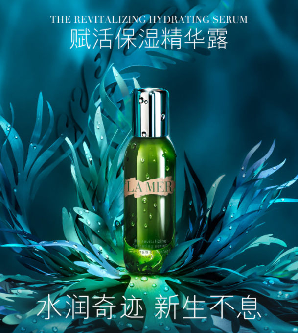 LA MER 海蓝之谜 2020圣诞限量套装（经典面霜30ml+保湿精华30ml+洗面奶30ml）免费直邮含税到手2029元