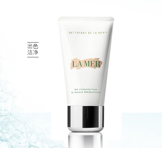 LA MER 海蓝之谜 2020圣诞限量套装（经典面霜30ml+保湿精华30ml+洗面奶30ml）免费直邮含税到手2029元