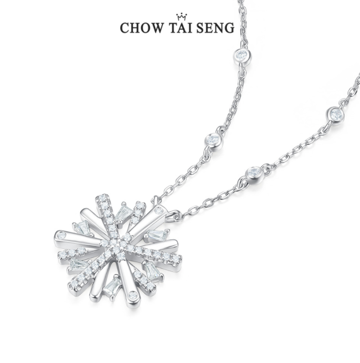 Chow Tai Seng 周大生 初雪花瓣S925银项链169元包邮（双重优惠）