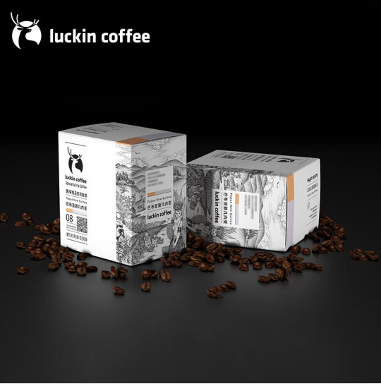 luckin coffee 瑞幸咖啡 热带花园 精品挂耳黑咖啡 10g*8包/盒*4件+凑单品76.52元包邮（新低19.13元/件）