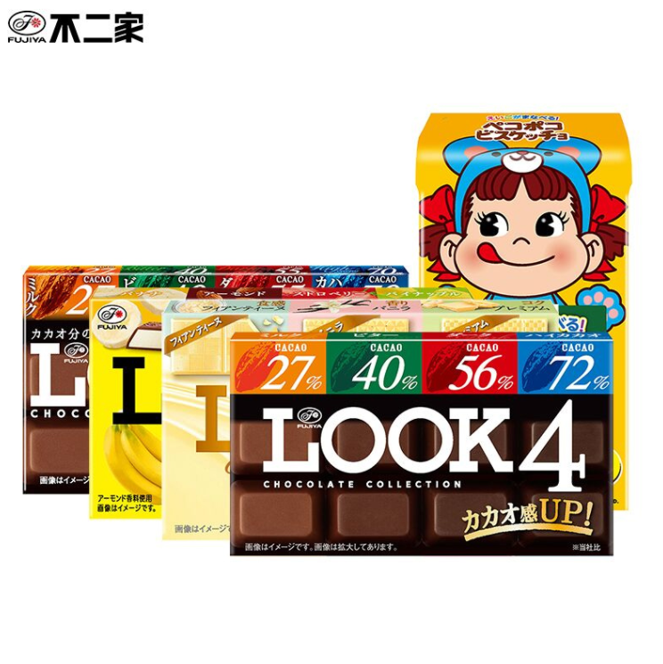日本本土版，FUJIYA 不二家 LOOK4巧克力 52g/12粒*5件59元包邮包税（需领券）