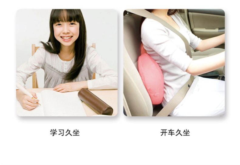 日本LOFT人气畅销坐垫，COGIT 蔻吉特 8字提臀美臀坐垫（赠3件赠品）78元包邮（需领券）