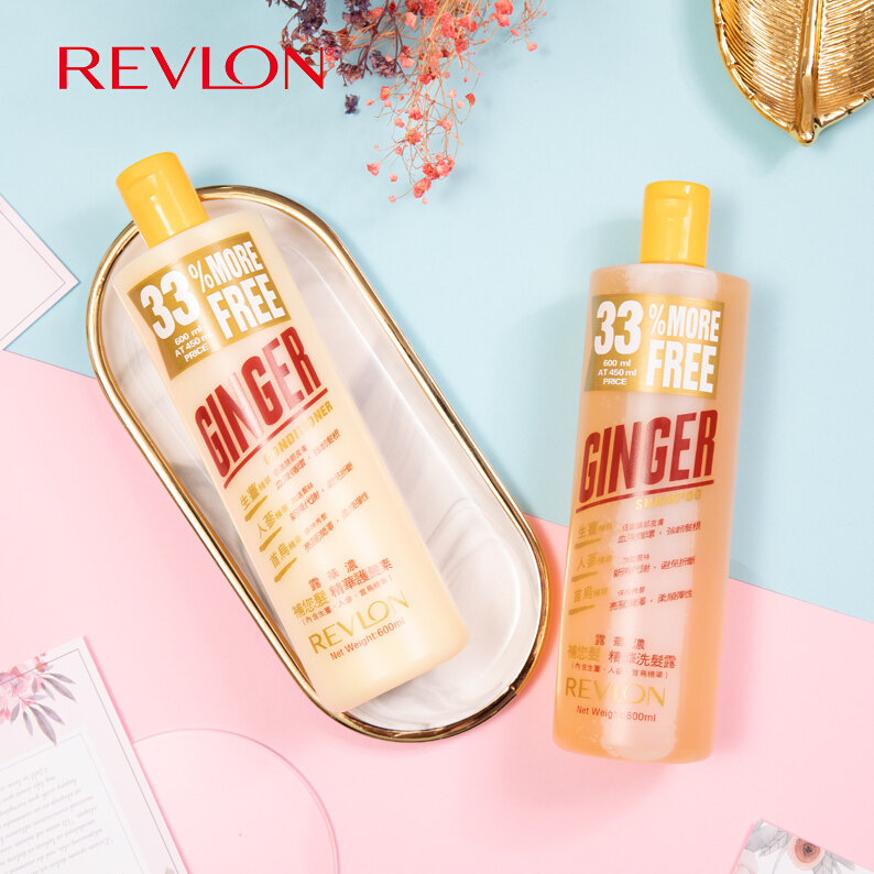 REVLON 露华浓 生姜无硅油洗发水 600ml*4件110.6元包邮包税（新低27.65/件）