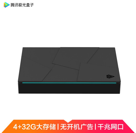 Tencent 腾讯 3 Pro 电视盒子 4GB+32GB489元包邮（双重优惠）