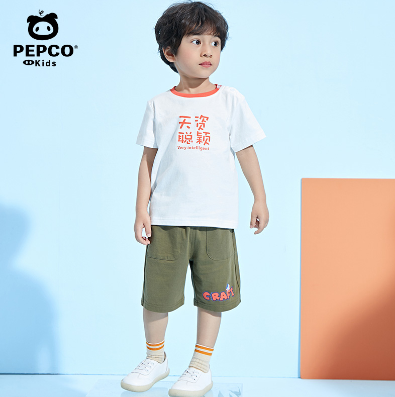 PEPCO 小猪班纳 2021夏季新款 小童男童纯棉短袖T恤 3色 （80-120cm）34元包邮（需领券）