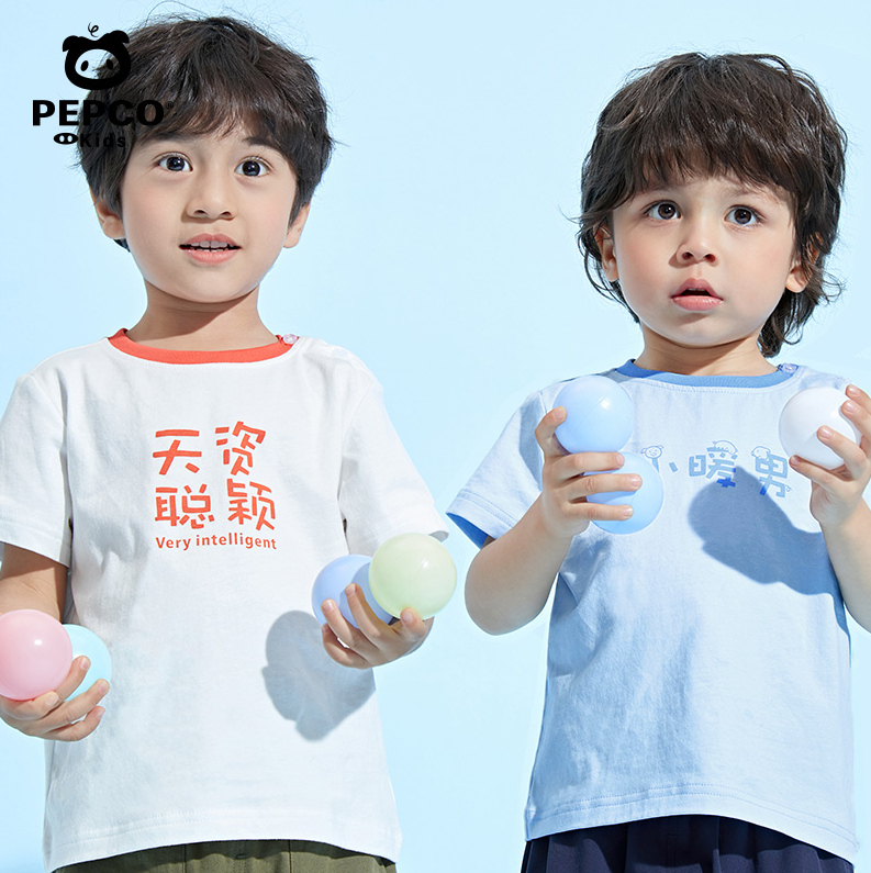 PEPCO 小猪班纳 2021夏季新款 小童男童纯棉短袖T恤 3色 （80-120cm）34元包邮（需领券）