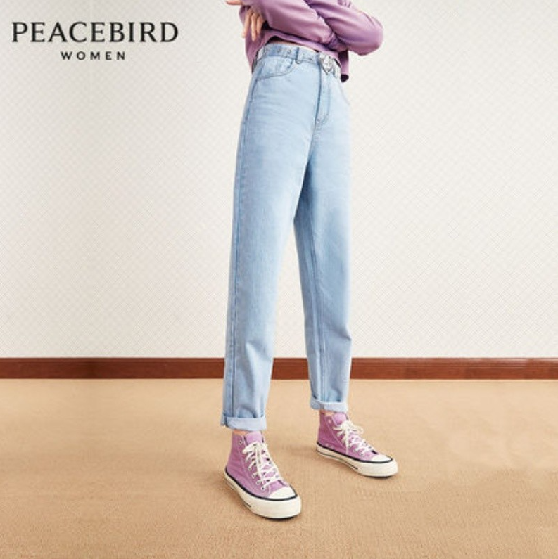 PEACEBIRD 太平鸟 女士锥形哈伦纯棉牛仔裤 2色179元包邮（需领券）