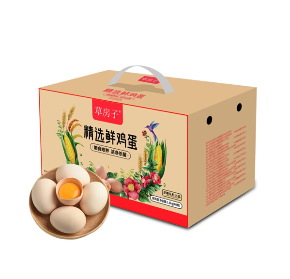 圣迪乐村 草房子 精选鲜鸡蛋礼盒装 40枚37.8元包邮（需领券）