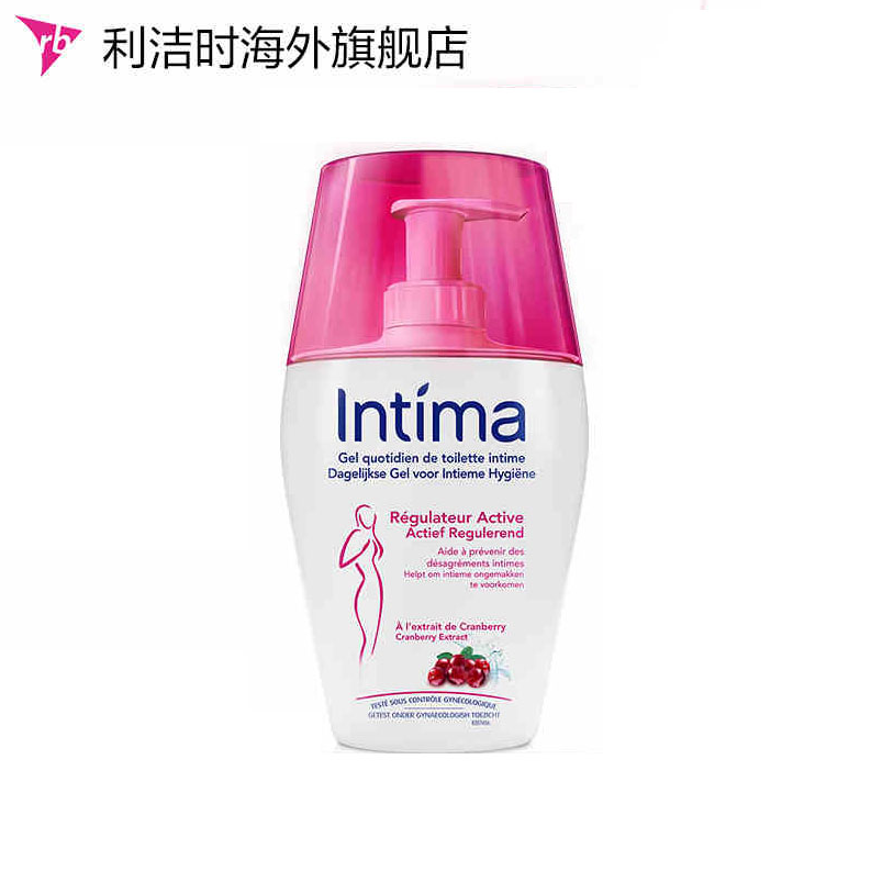 法国&德国私密护理第1品牌，Intima 蔓越莓活性私密护理液200ml54元包邮（双重优惠）