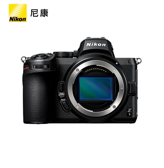 0点开始，Nikon 尼康 Z5 全画幅微单相机 单机身新低7299元包邮（需100元定金，1日付尾款）