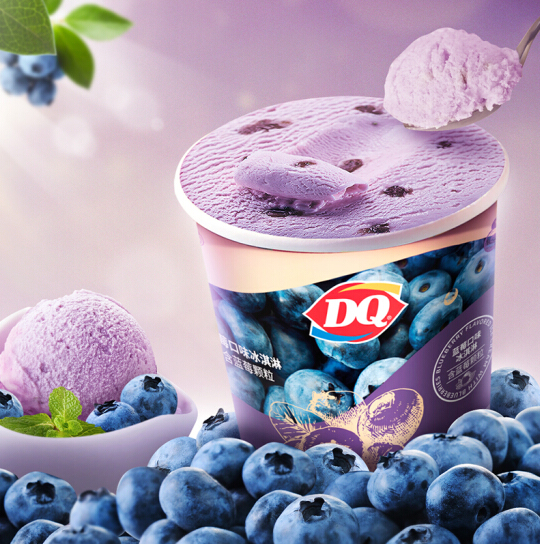 PLUS会员，DQ 蓝莓口味冰淇淋 （含蓝莓颗粒） 400g*2件+伊利 巧乐兹脆筒73g*6只90.5元（DQ  39.5元/件）
