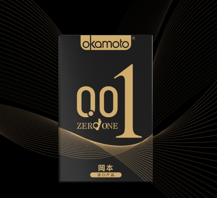 Okamoto 冈本 黑金0.01尊享超薄避孕套10片（0.01超薄2片+随机8片）史低39元包邮（双重优惠）