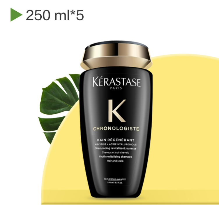 Kérastase 卡诗 黑钻凝时高端系列洗发水250mL*5瓶装840元包邮包税（168元/瓶）