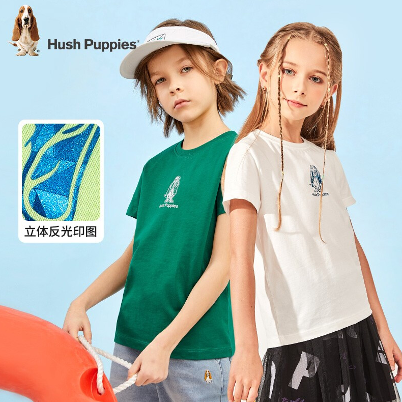 PLUS会员，Hush Puppies 暇步士 21年新款儿童纯棉短袖T恤（105-170cm） 9色48元包邮（需领券）