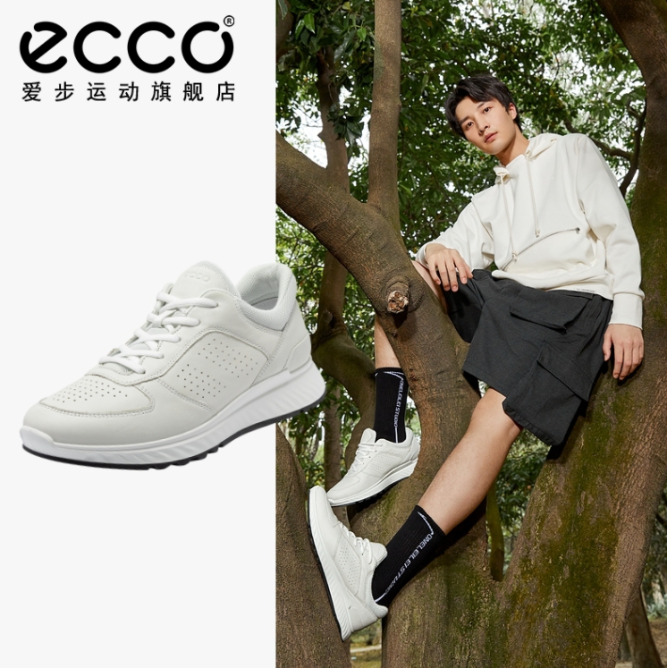 ECCO 爱步 Exostride 男士系带运动鞋 跃动835314465.51元（天猫旗舰店1999元）