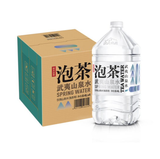 农夫山泉 武夷山山泉水（泡茶水）4L*4桶45元（需领券）