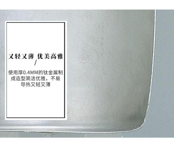 日本顶级户外品牌，Snow Peak 雪峰 MG-142 钛金属单层马克杯450mL175元包邮包税