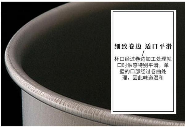 <span>0税费！</span>日本顶级户外品牌，Snow Peak 雪峰 MG-142 钛金属单层马克杯450mL173.2元（可3件9折）