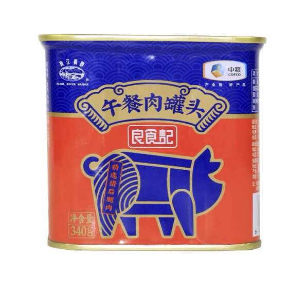 中粮  珠江桥牌 午餐肉罐头 340*2罐14.9元包邮（需拼购）