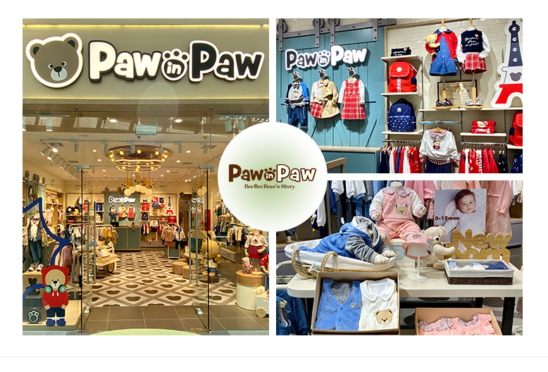 衣恋集团，paw in paw 卡通小熊 21年秋季新品男女童多彩摇粒绒外套 多色139元包邮（双重优惠）