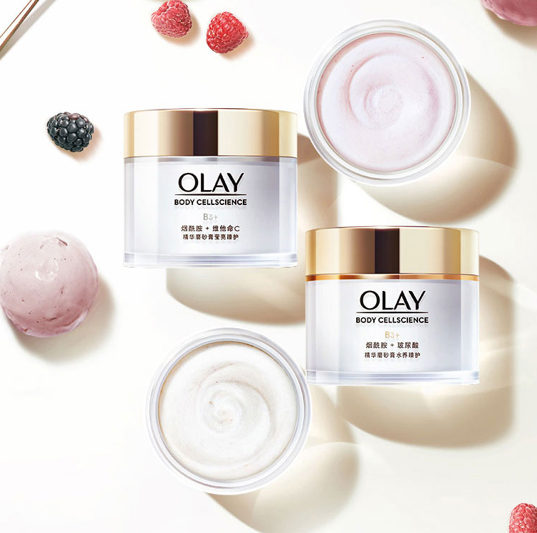 OLAY 玉兰油 精华磨砂膏（莹亮臻护）200g+赠20g*5袋59元包邮（需领券）