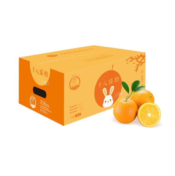 京觅 十八臻橙 赣南脐橙 铂金果（单果180g~230g） 3kg礼盒装*4件85元（双重优惠）