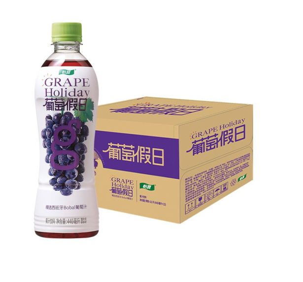 PLUS会员，怡宝 葡萄假日果汁饮料 440ml*15*2件49.9元（24.95元/件）