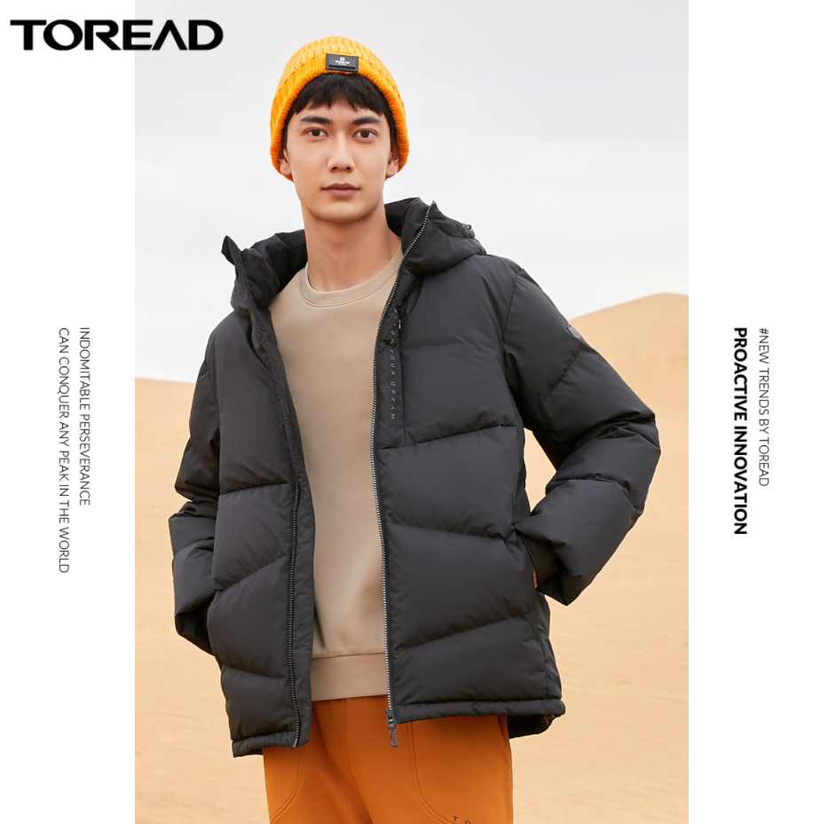 Toread 探路者 2021秋新款男女款连帽羽绒服 TADJ92720 7色399.2元包邮（多重优惠）