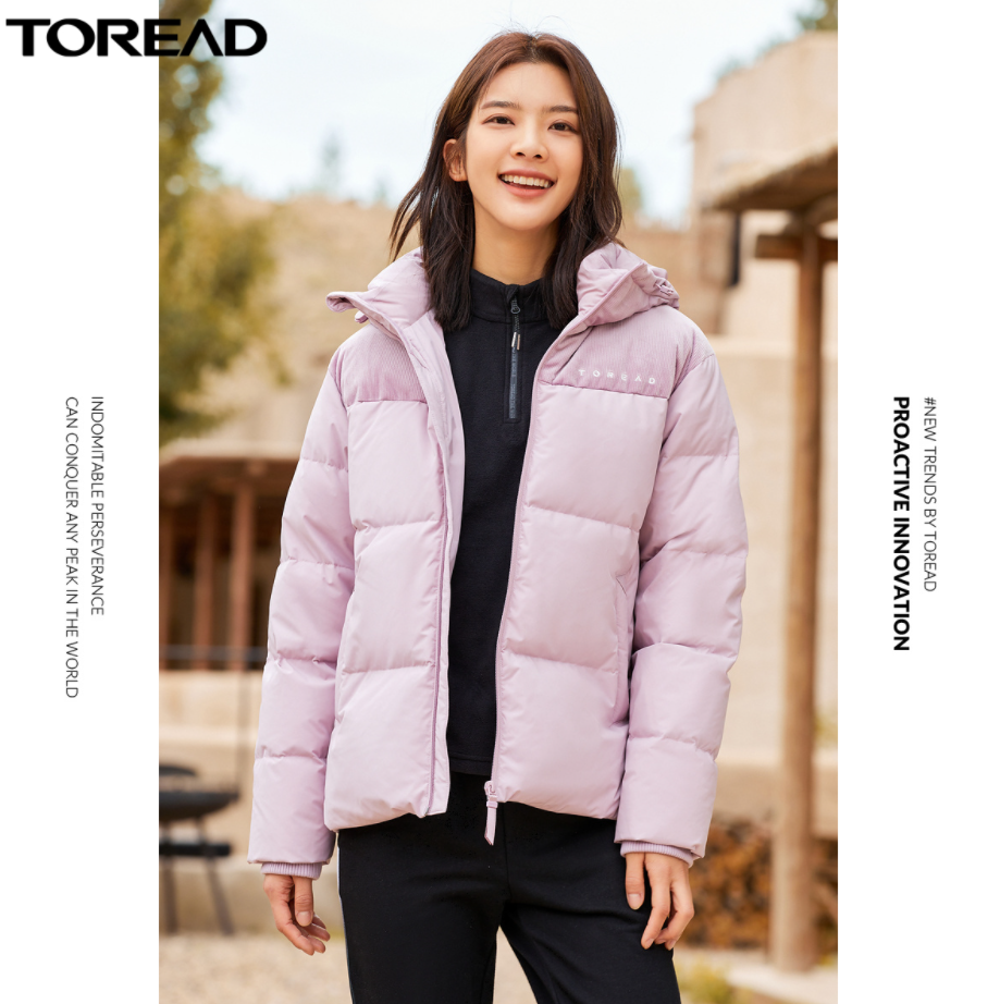 Toread 探路者 2021秋新款男女款连帽羽绒服 TADJ92720 7色399.2元包邮（多重优惠）