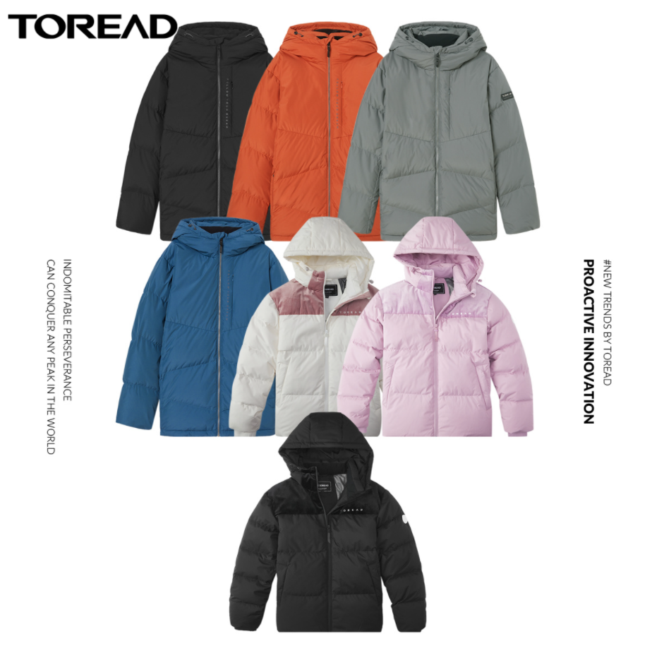 Toread 探路者 2021秋新款男女款连帽羽绒服 TADJ92720 7色399.2元包邮（多重优惠）