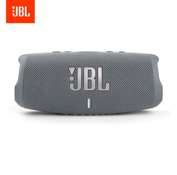 JBL 杰宝 Charge5 音乐冲击波五代 便携式蓝牙音箱 多色史低639.04元（京东自营1499元）