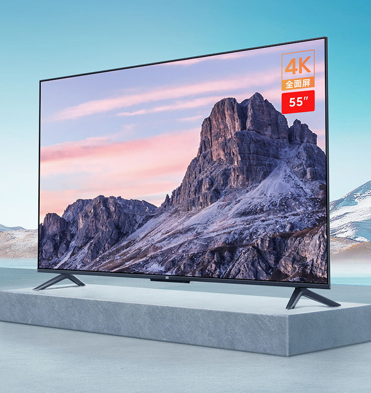MI 小米 2022款 4K高清 55英寸智能液晶電視機 L55M7-EA1699元包郵