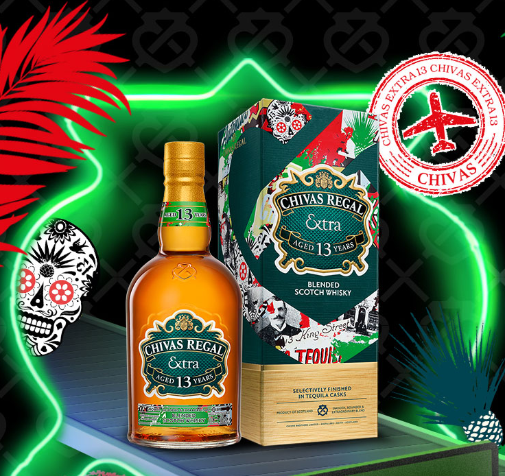 Chivas 芝华士 13年柔顺龙舌兰限定版苏格兰威士忌 500ml*2瓶326元包邮（163元/瓶）