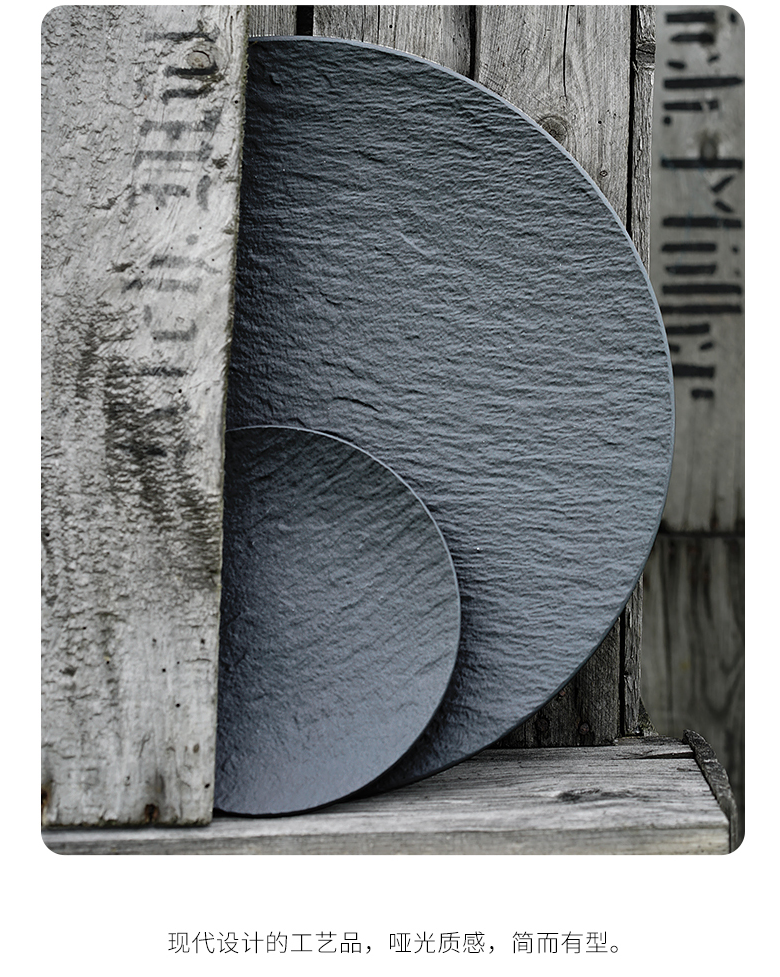 Villeroy&Boch 德国唯宝 Manufacture Rock 匠心·岩 精细瓷圆形餐盘 27cm*6个629.51元（天猫旗舰店225元/个）