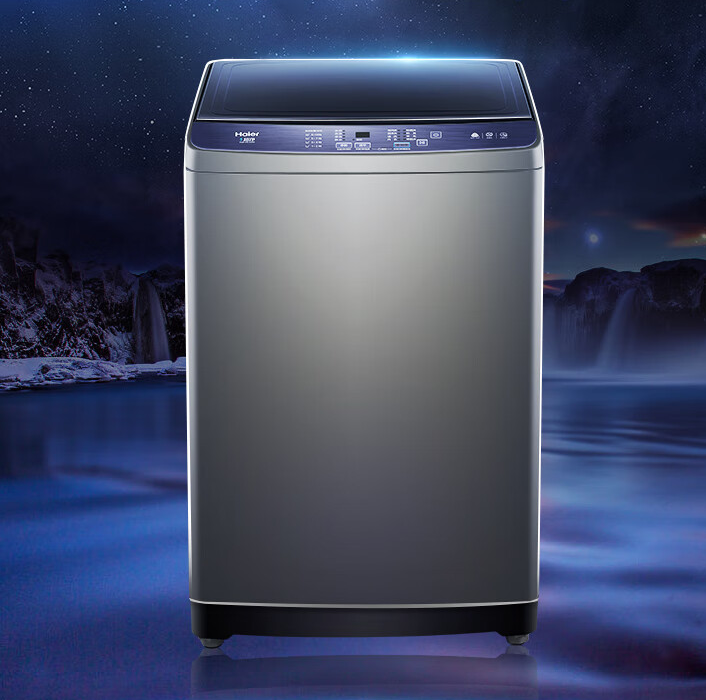 Haier 海尔 XQB100-Z206 波轮洗衣机 10kg1199元包邮（双重优惠）