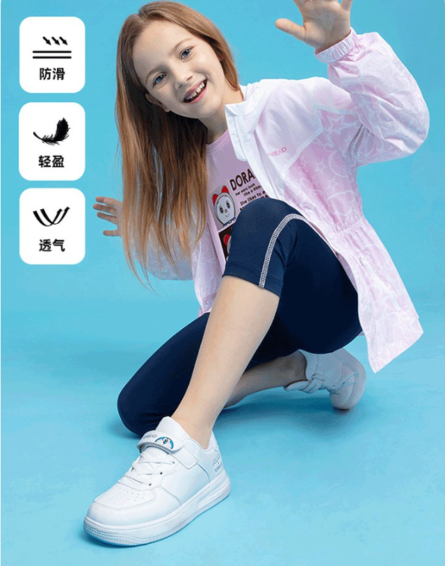 Toread Kids 探路者×哆啦A梦联名 2022新款儿童轻便休闲小白鞋 QFSSBK95903（30-38码）99元包邮（需领券）