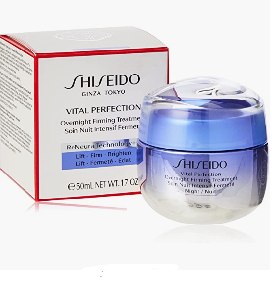 Shiseido 资生堂 悦薇珀翡 智感紧塑焕白晚霜 50ml新低558.57元