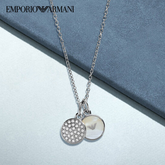 Emporio Armani 安普里奥·阿玛尼 女士贝母镶钻项链 EGS2156040300元包邮（双重优惠）