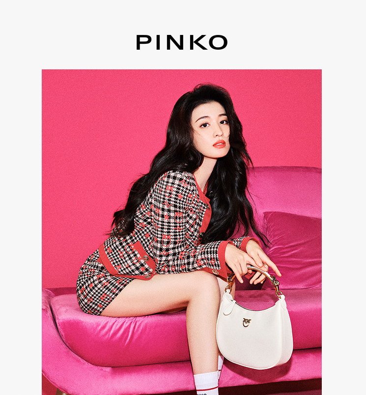 PINKO 品高 王楚然同款 兔子装饰牛皮半月飞鸟包 100205_A0F1新低1154.87元（天猫旗舰店2331元）