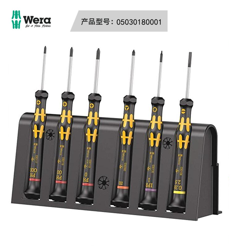 0税费，Wera 德国维拉 1550 PH ESD 防静电精密螺丝刀维修套装6件 05030180001188.95元（天猫665元）