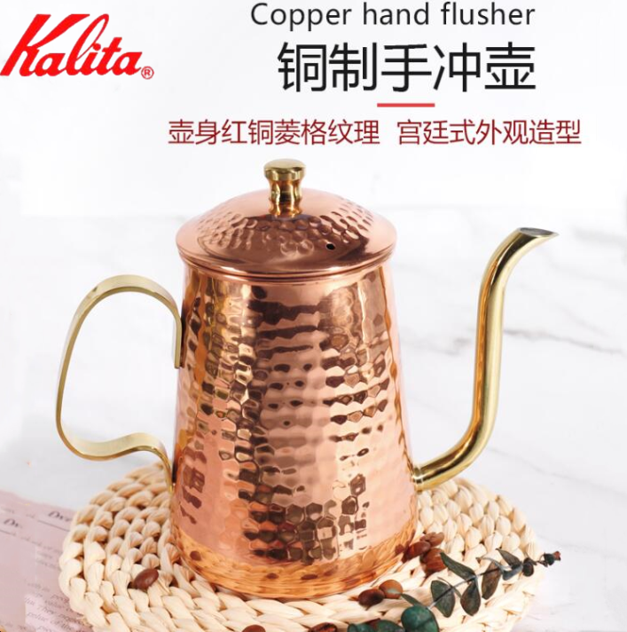 Kalita 卡莉塔 手工铜制锤纹咖啡手冲壶 600ml  ‎#52260407.8元