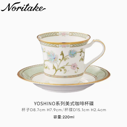 Noritake 则武 YOSHINO 吉野 樱花骨瓷杯碟套装 Y59587/9983-6 220ml374.65元（天猫折后970元）