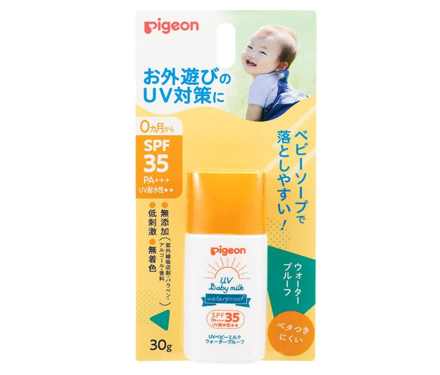 0税，Pigeon 贝亲 婴儿防晒乳液 SPF35 PA+++ 30g29.13元（可3件9折）