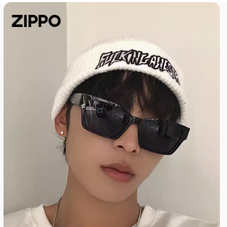Zippo 芝寶 Z11106 中性款偏光飛行員太陽太陽鏡119元包郵（另有多款）