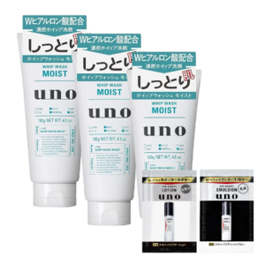 SHISEIDO 资生堂 UNO 吾诺 男士润泽温和洗面奶 130g* 3支+赠水乳试用装