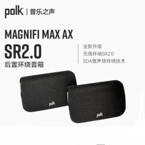 Polk Audio 普乐之声 MAGNIFI SR2.0 后置环绕音箱 一对装